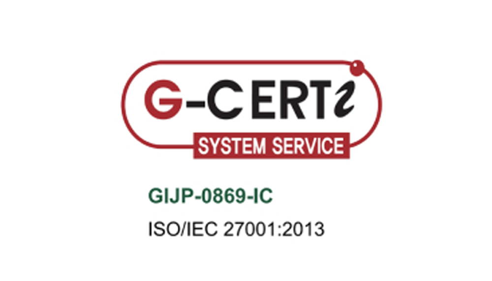 G-Cert System Service Certificate